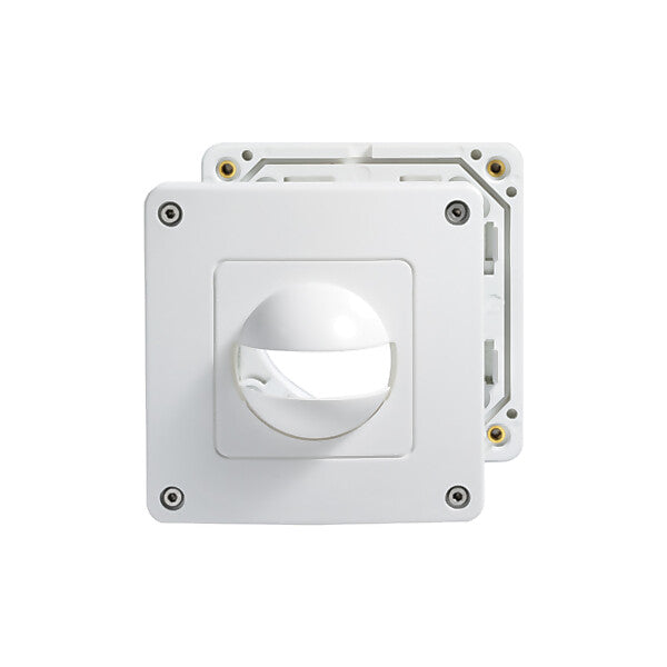 ESYLUX Abdeckung ws IP44 f.MD180i und PD180i COVER IP44 WH